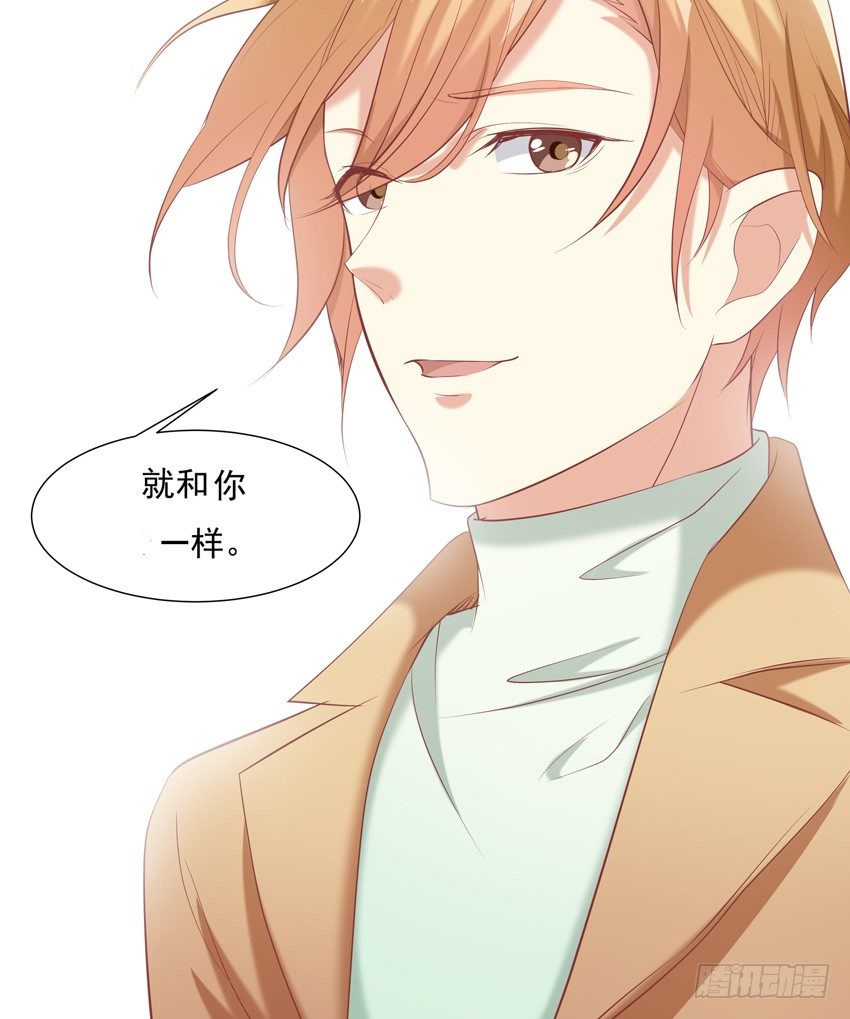 第八话 下5