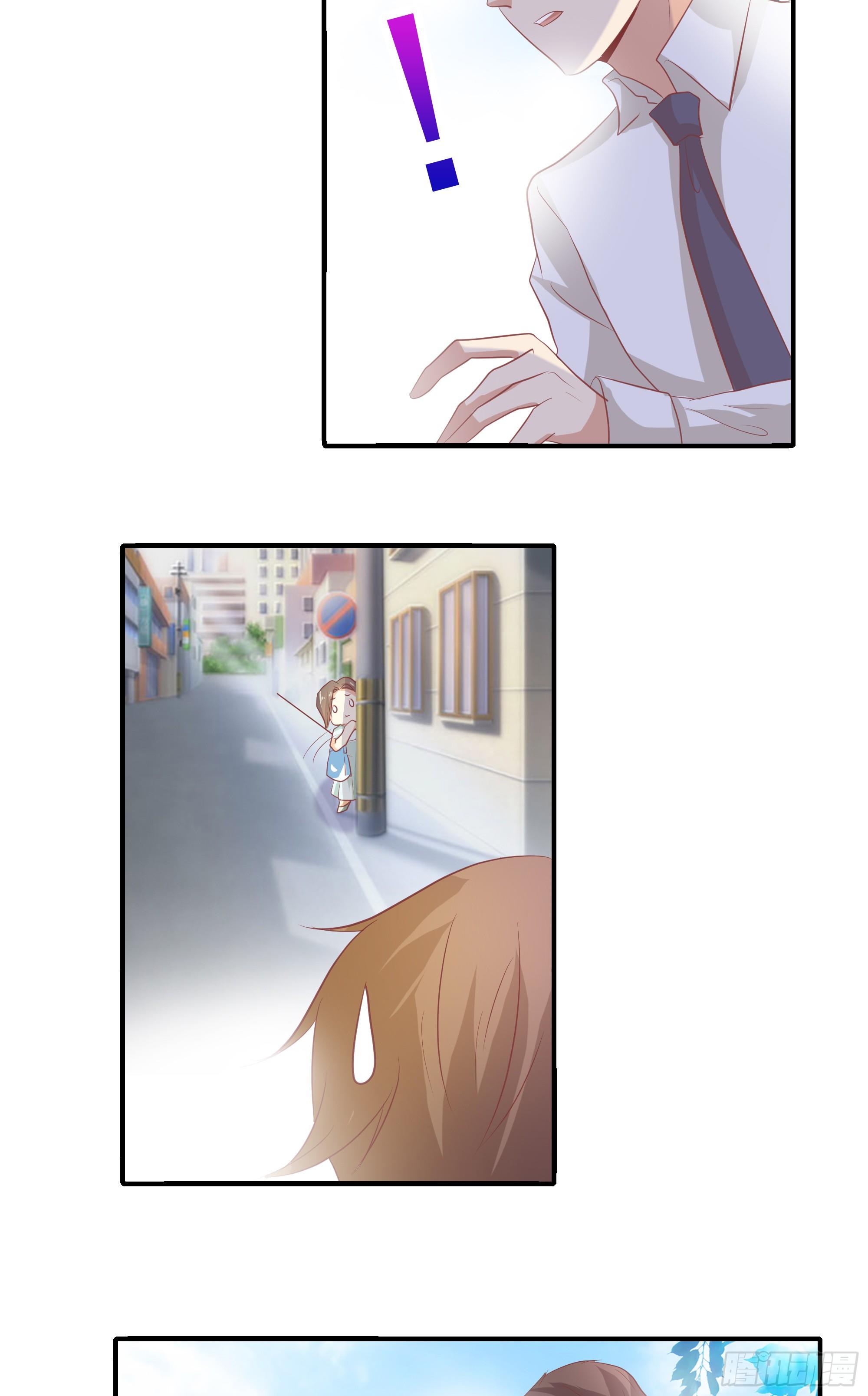 第十一话10