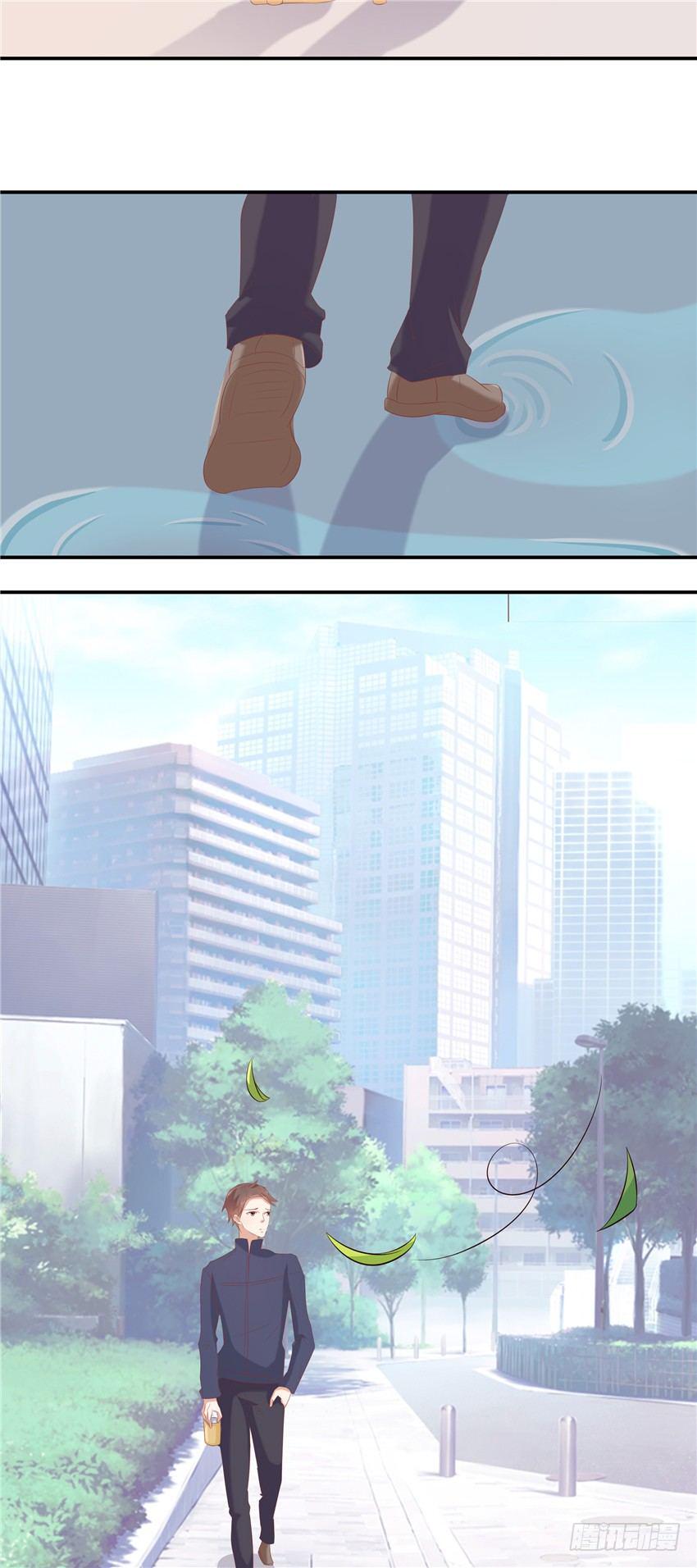 第五话7