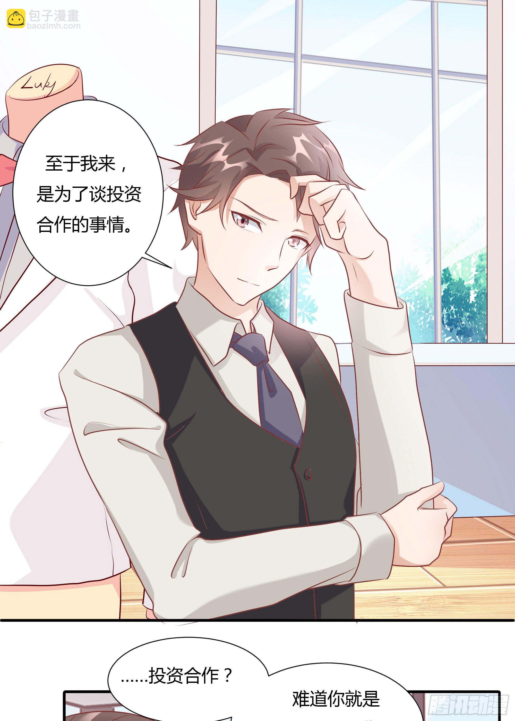 第十三话 上20