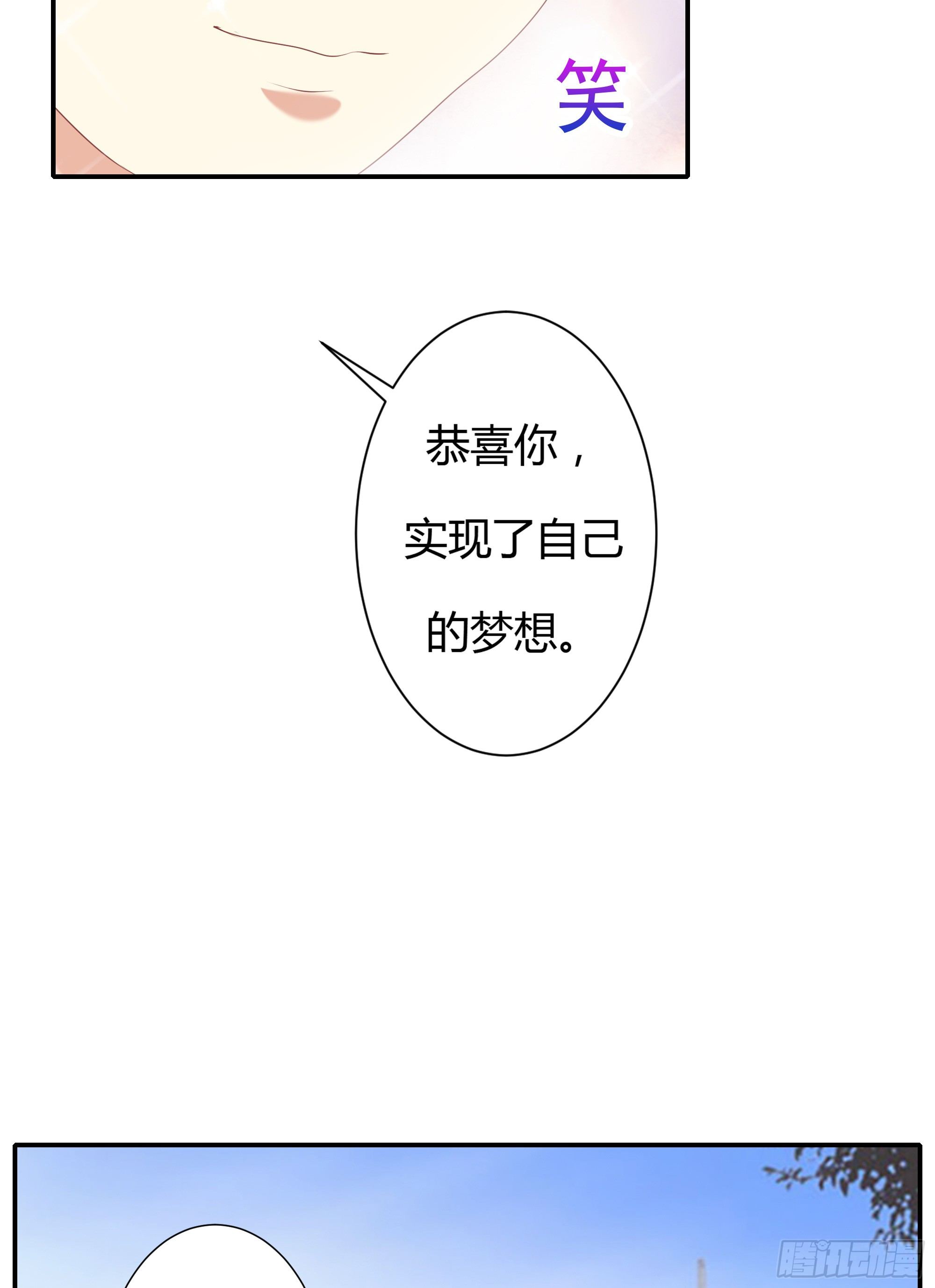 第十一话22