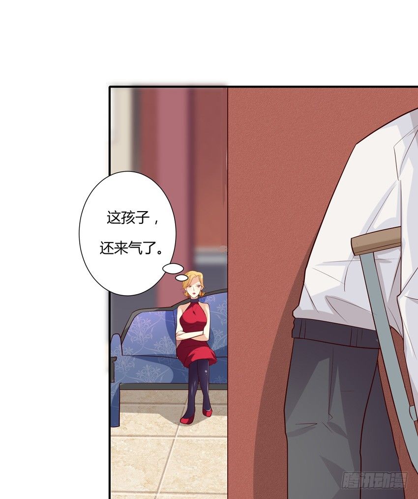 第九话38