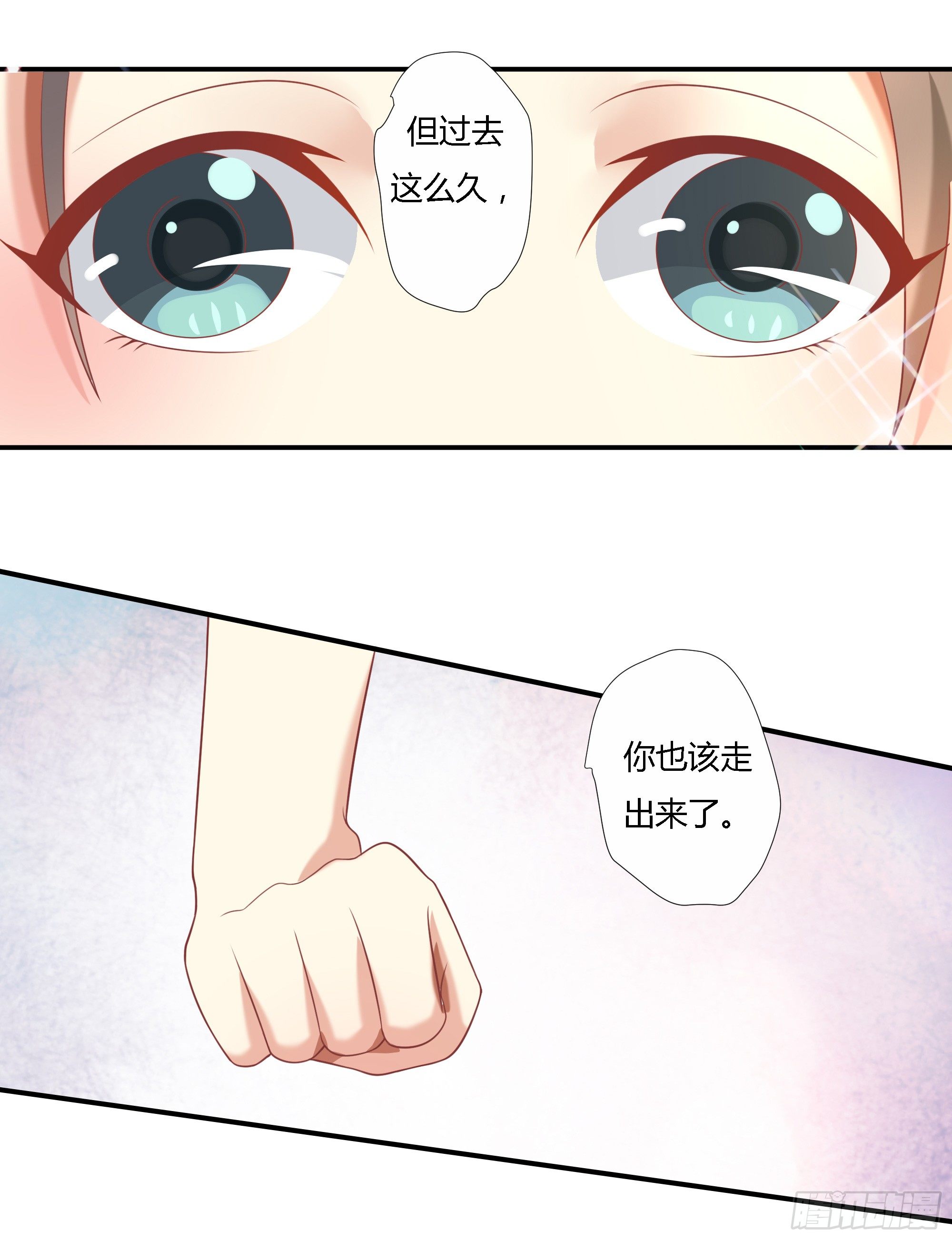第十二话13
