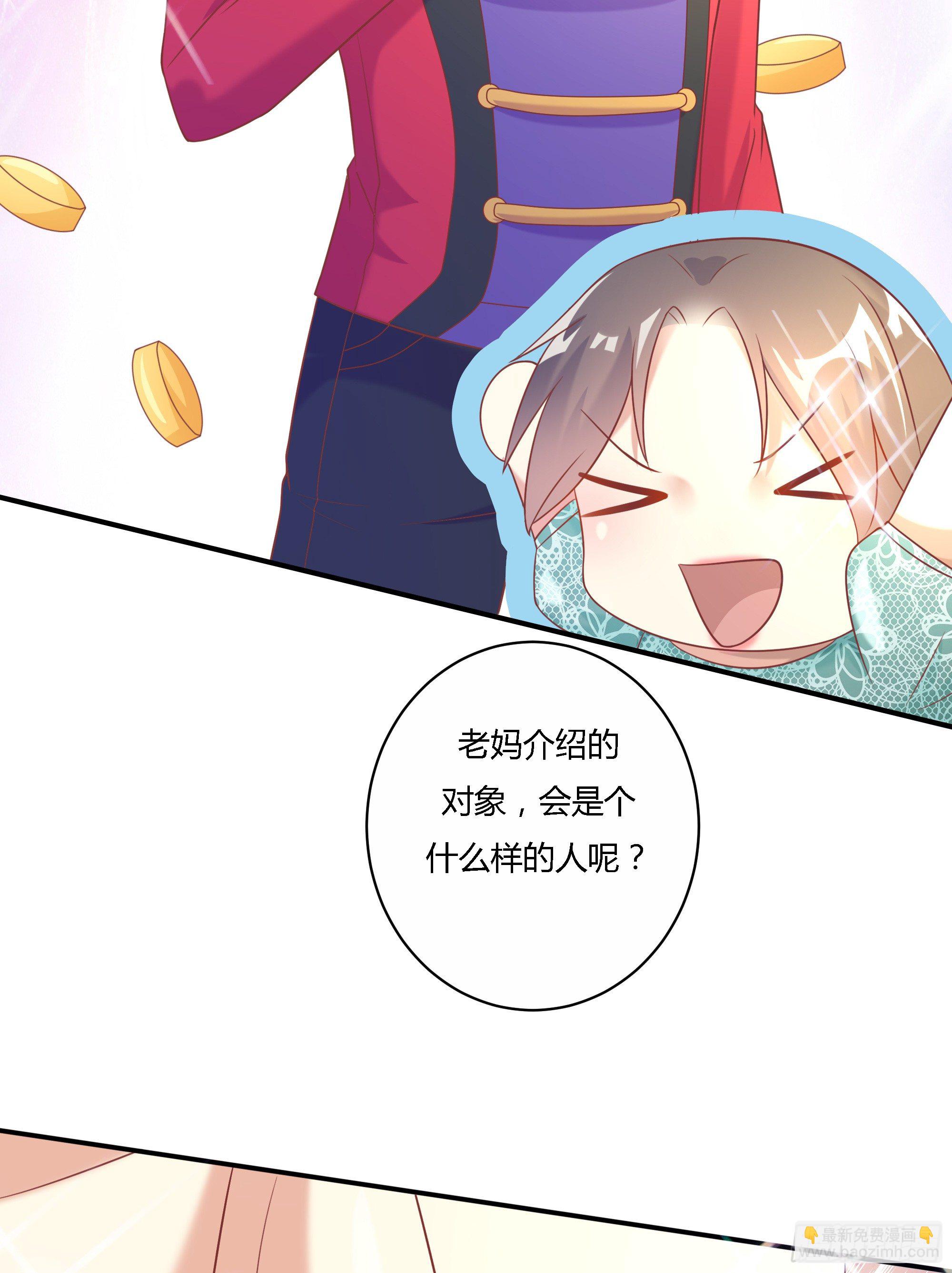 第十二话22