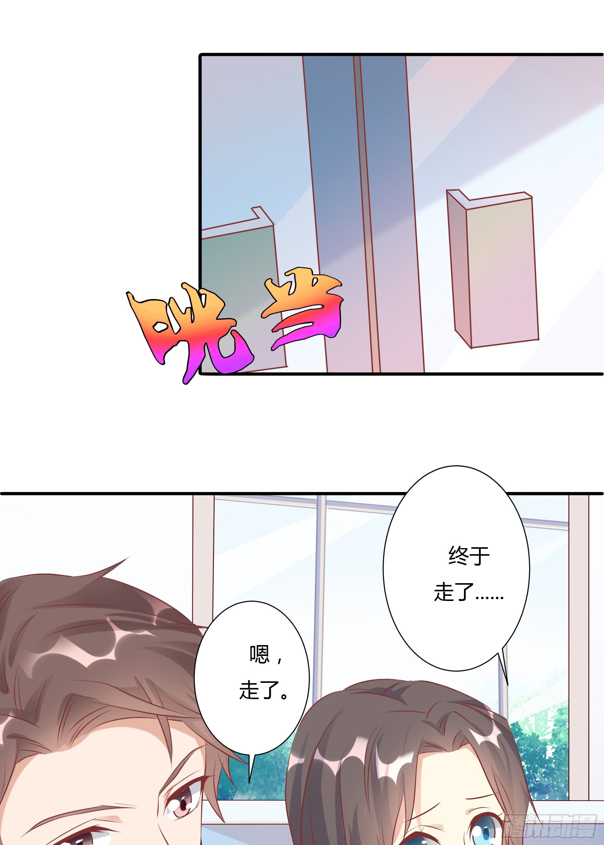 第十三话 上16
