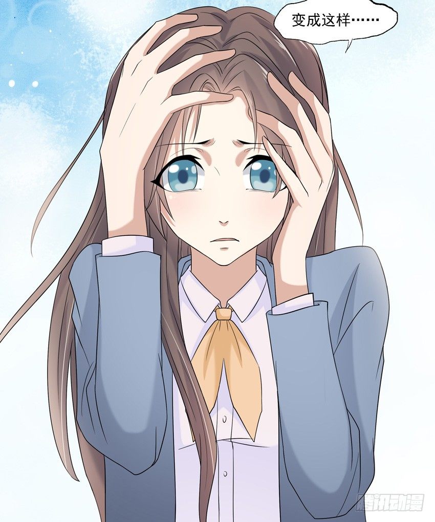 第四话22