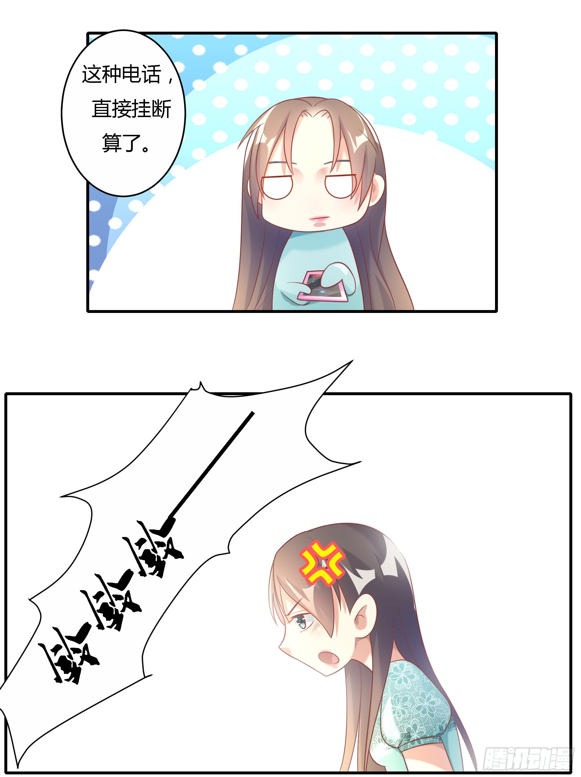 第十二话16