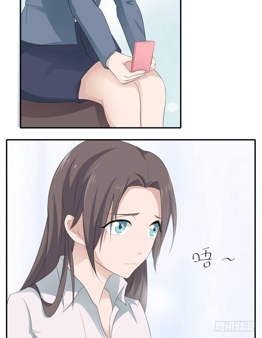 第五话1