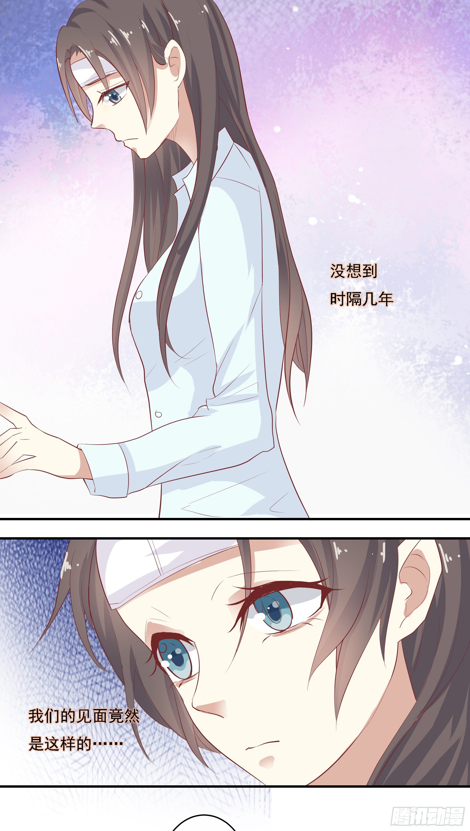 第七话1