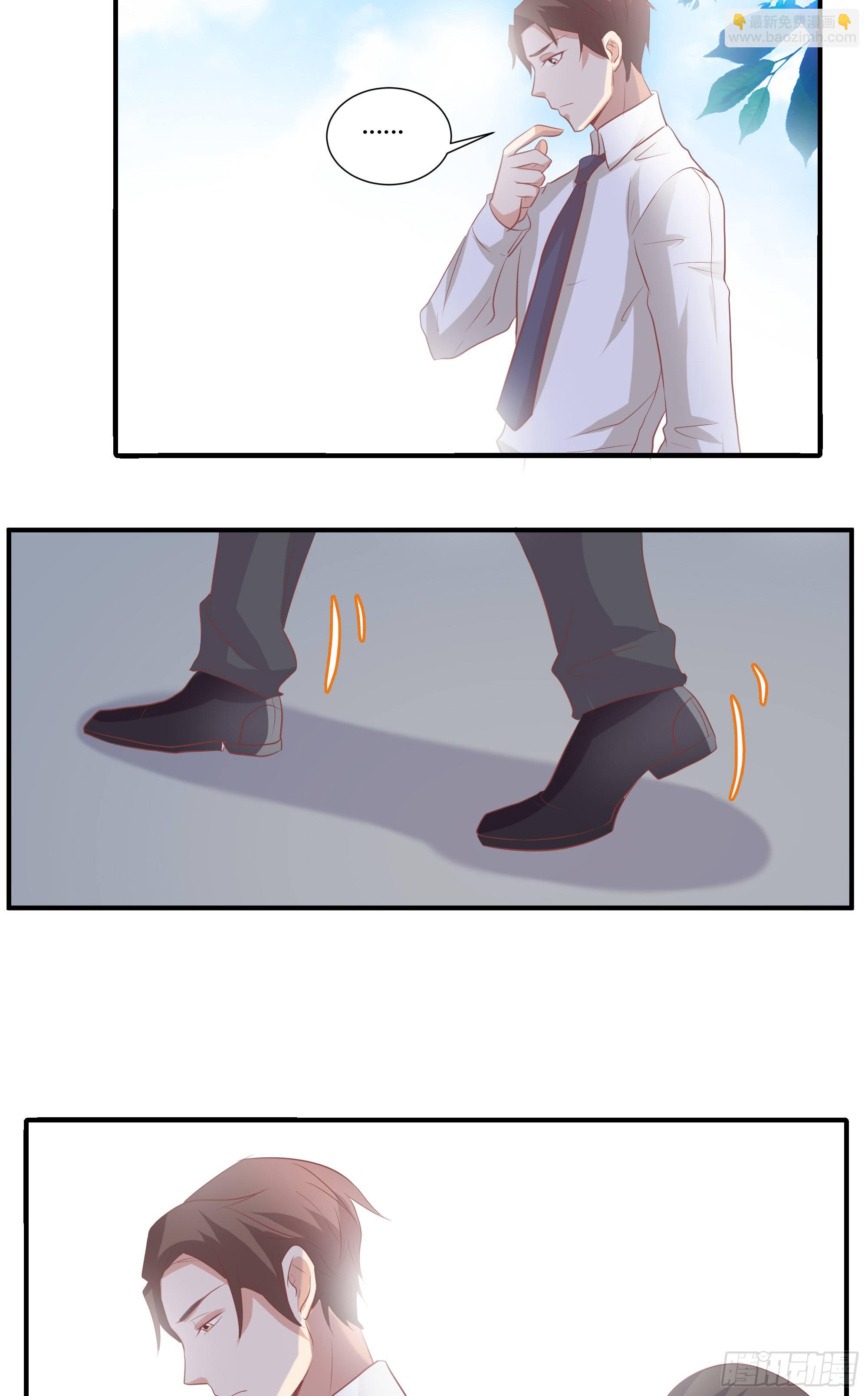 第十一话11