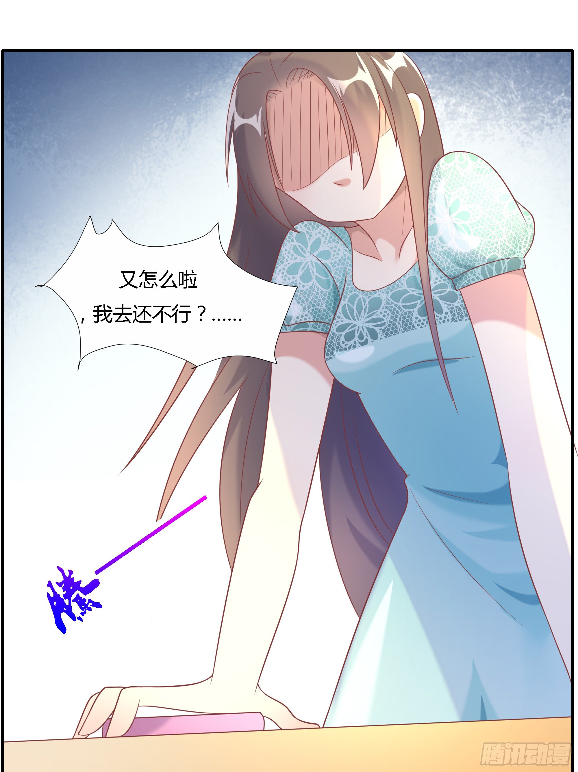 第十二话17