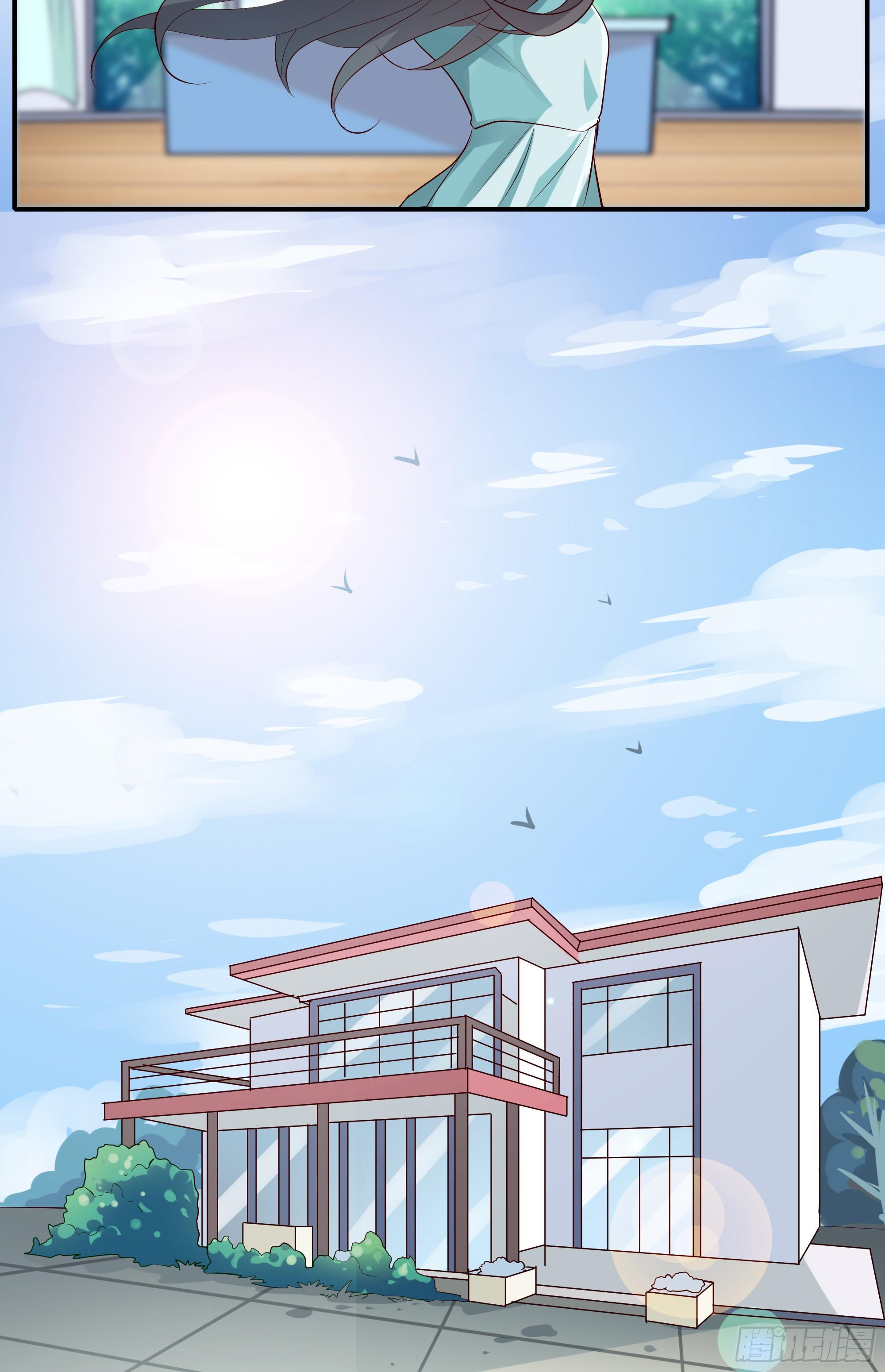 第九话26