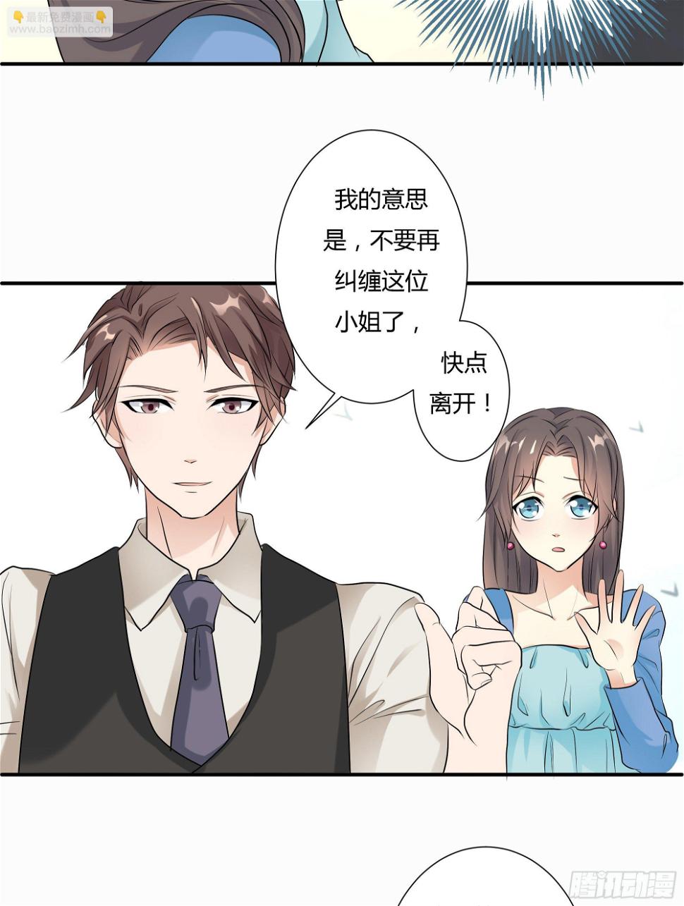 第十三话 上9