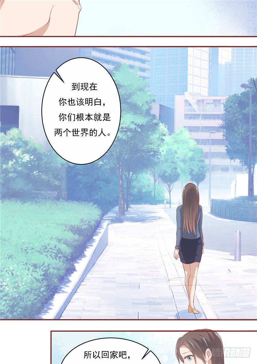 第六话22