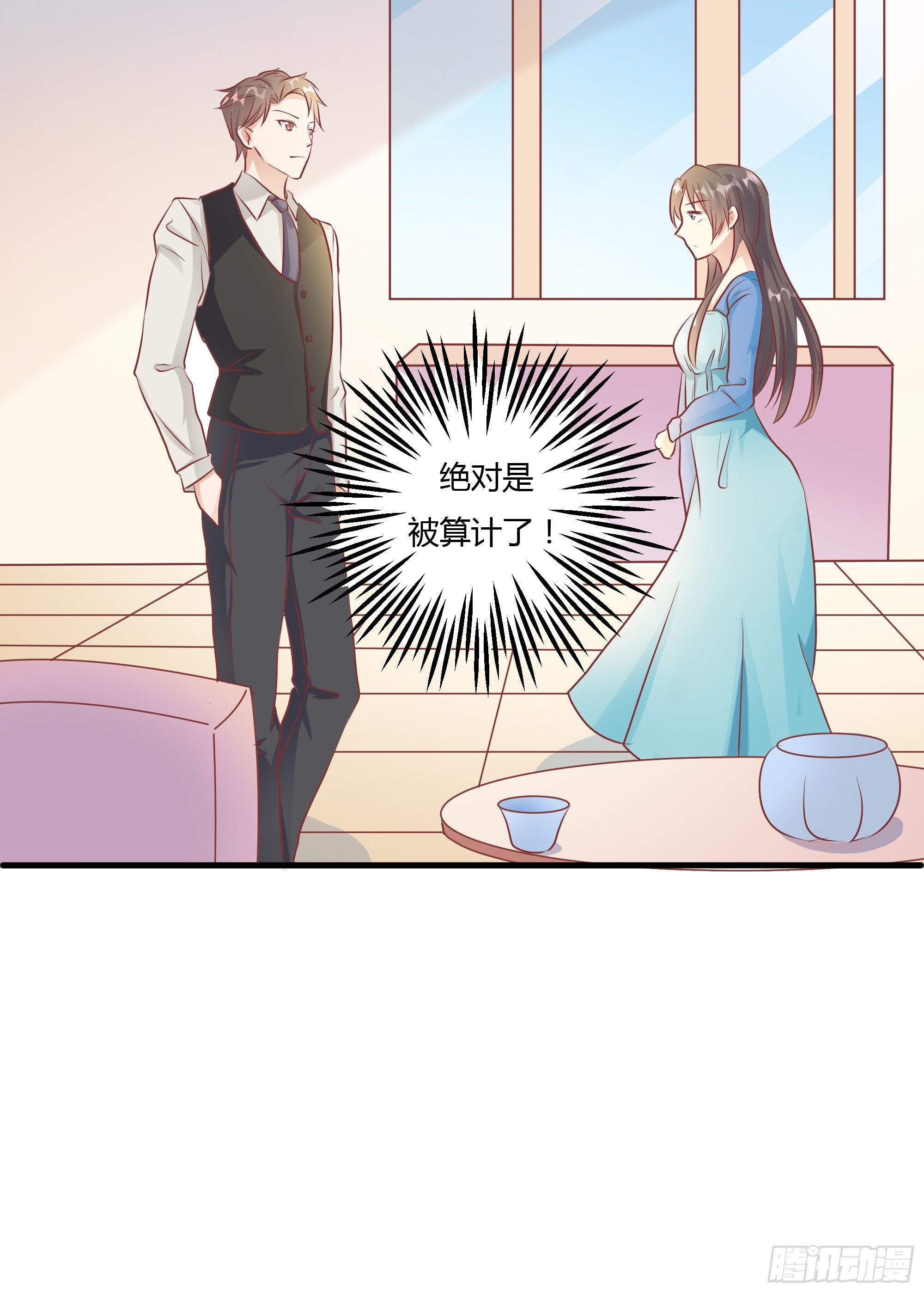 第十三话 上23