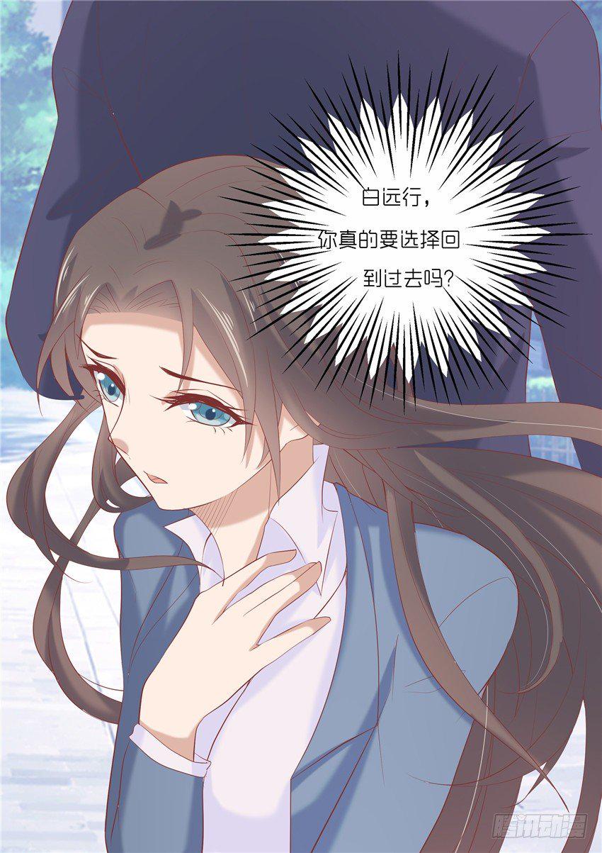 第六话25
