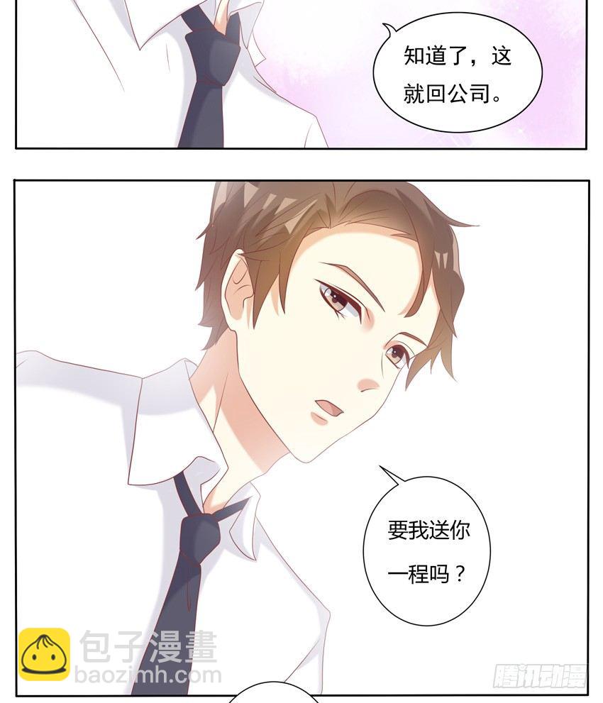 第十一话18