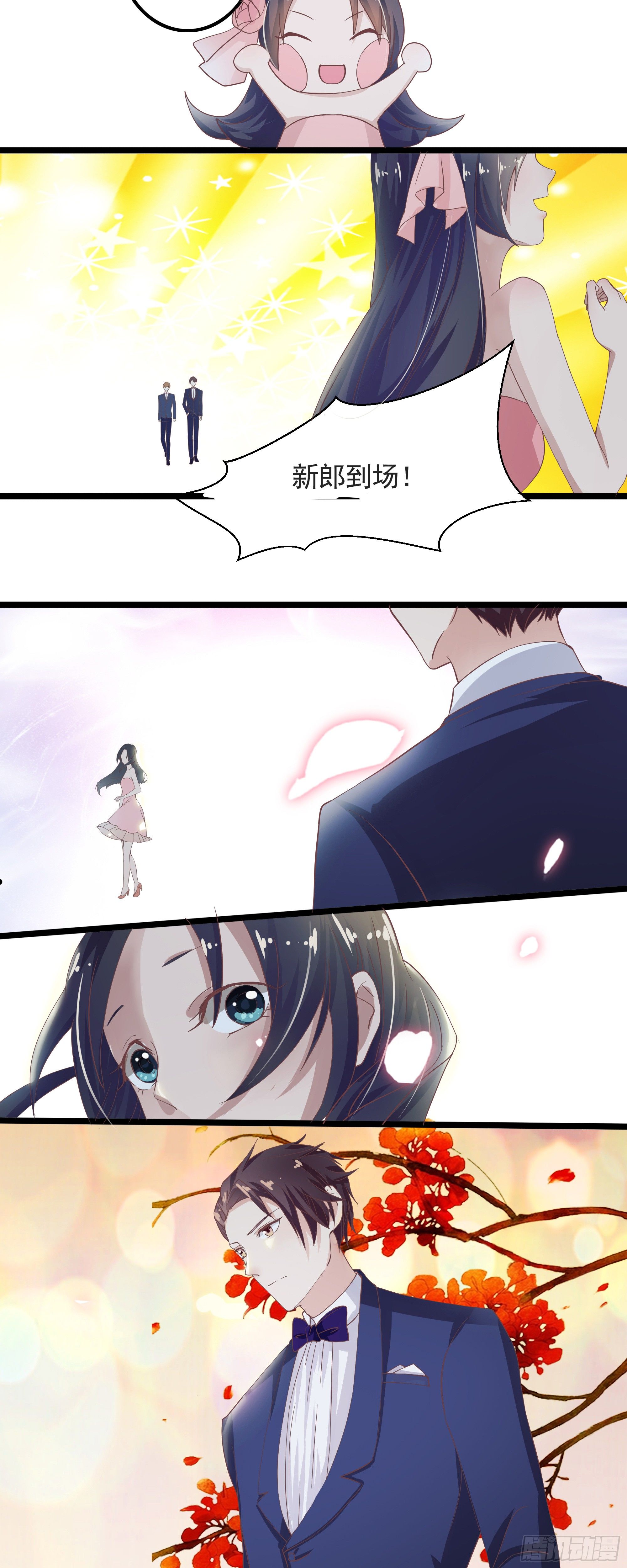 第一话5