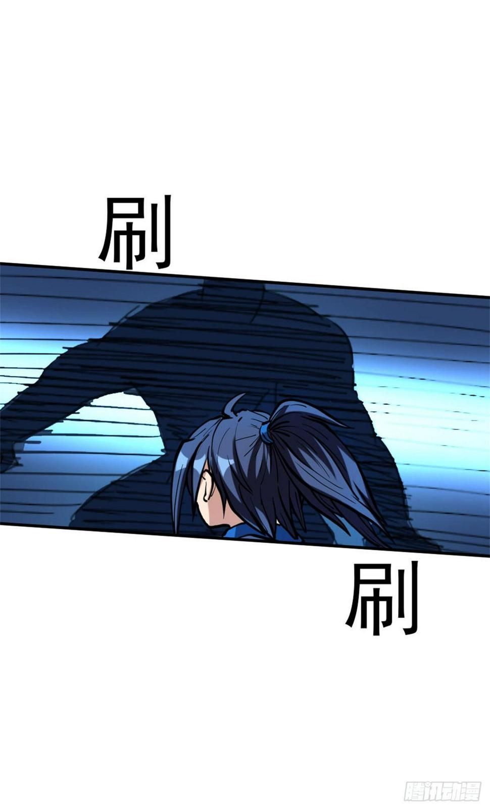 第六话 开启二级任务27