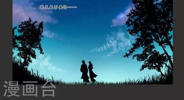 番外26
