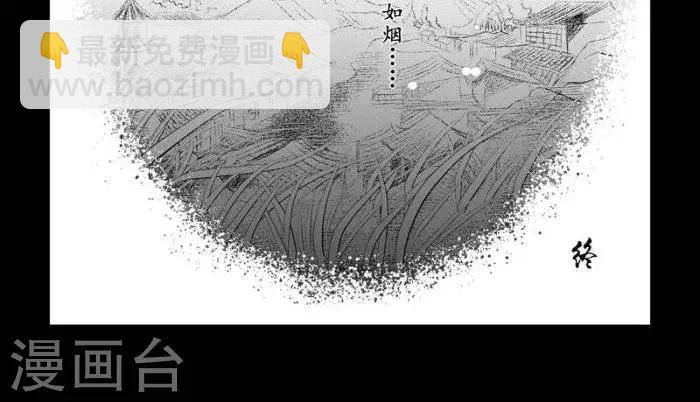 第38话10