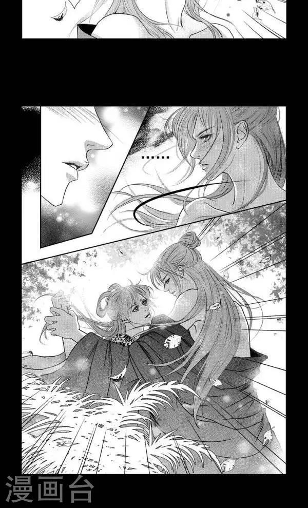 第30话5