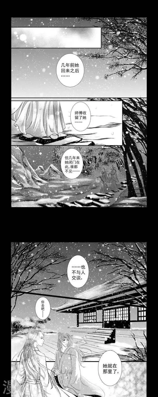 第35话0