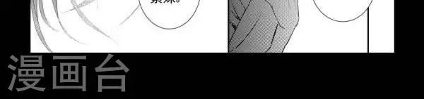 第31话5