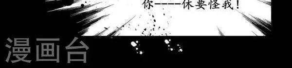 第36话5