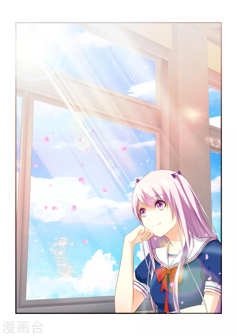 第5话 虚灵之馆23