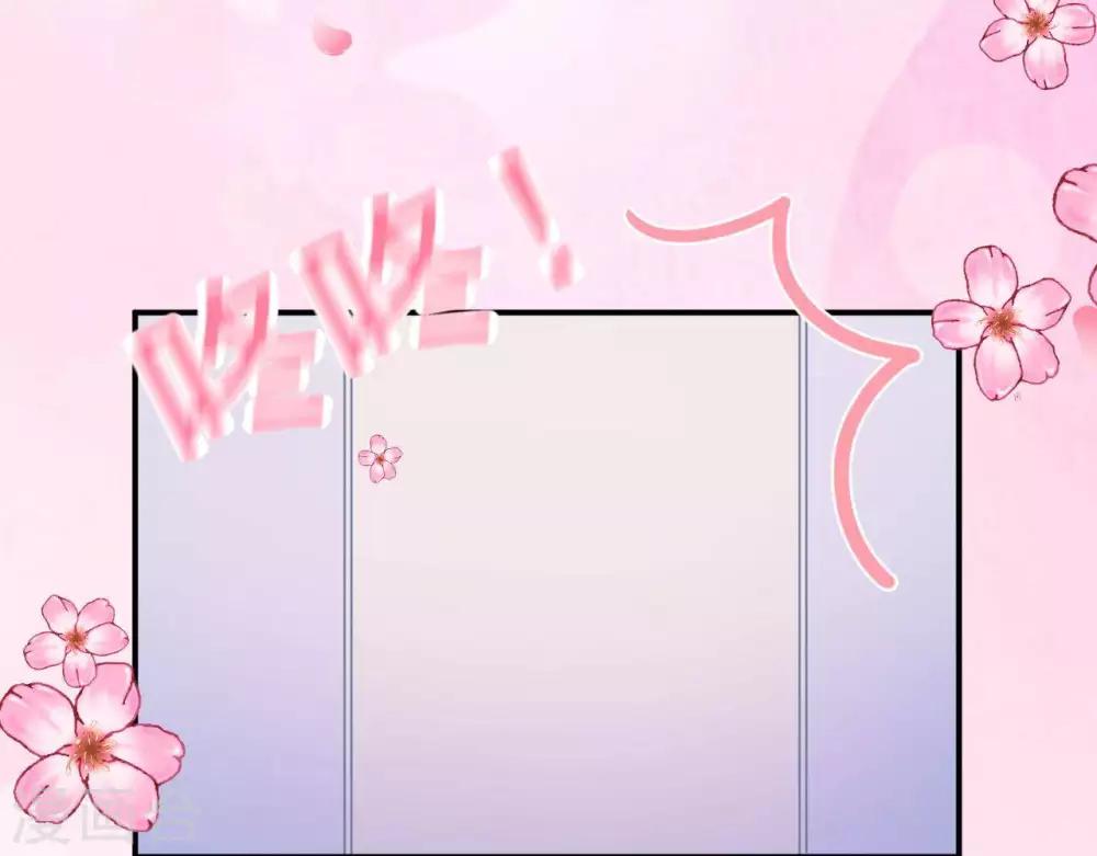 第4话  难倒他要...54