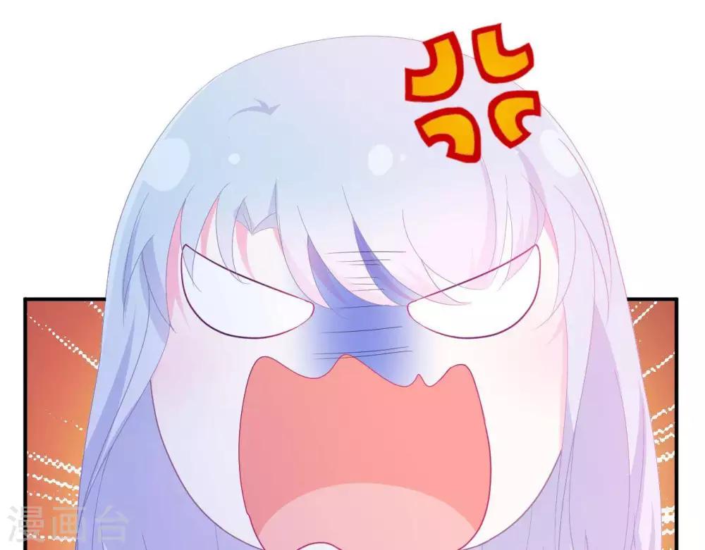 第4话  难倒他要...18