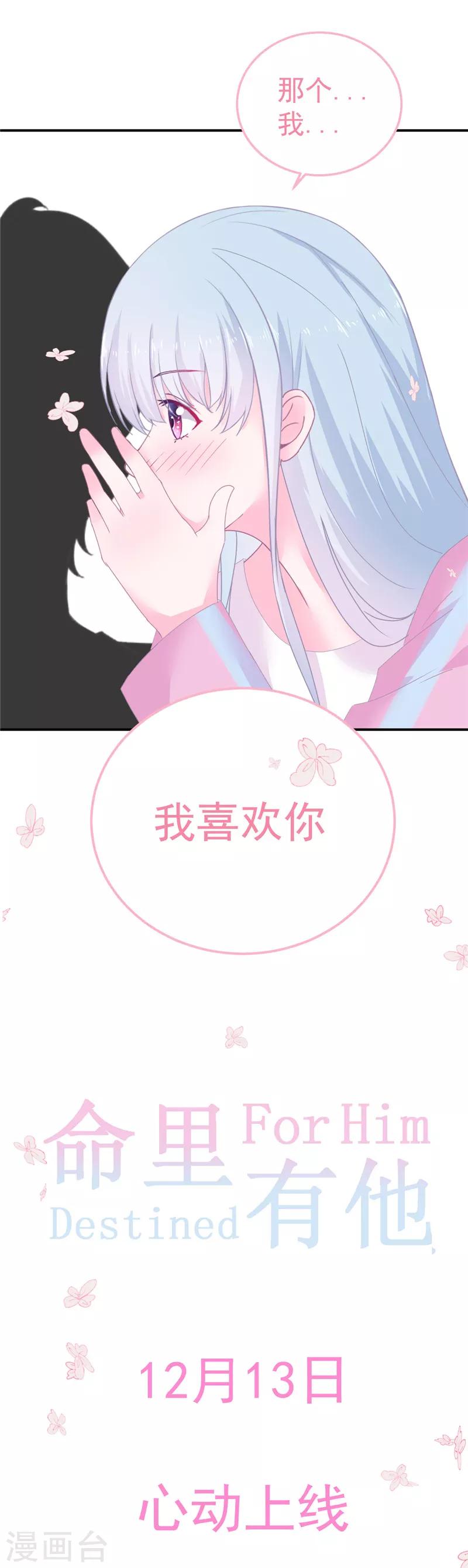 序章10