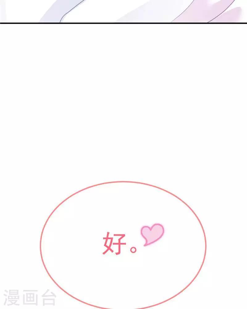 停更公告5