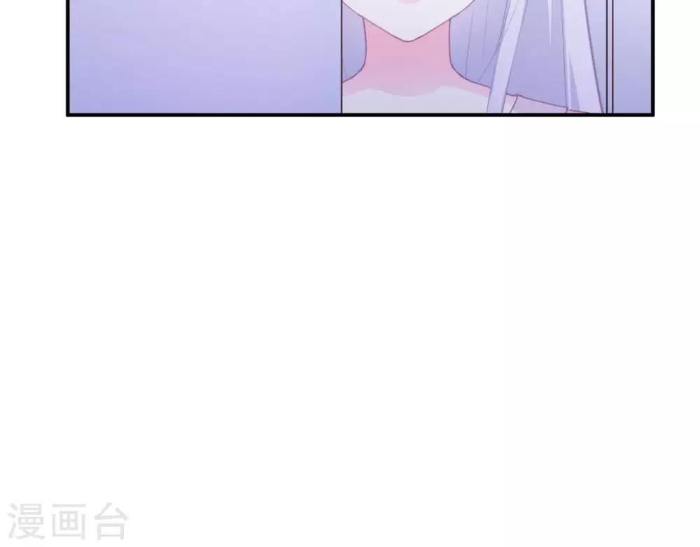 第4话  难倒他要...63