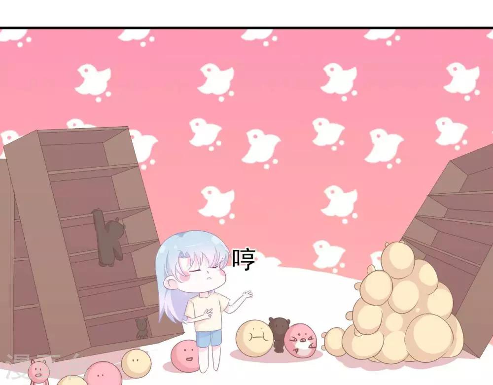 第8话  渐近的心17