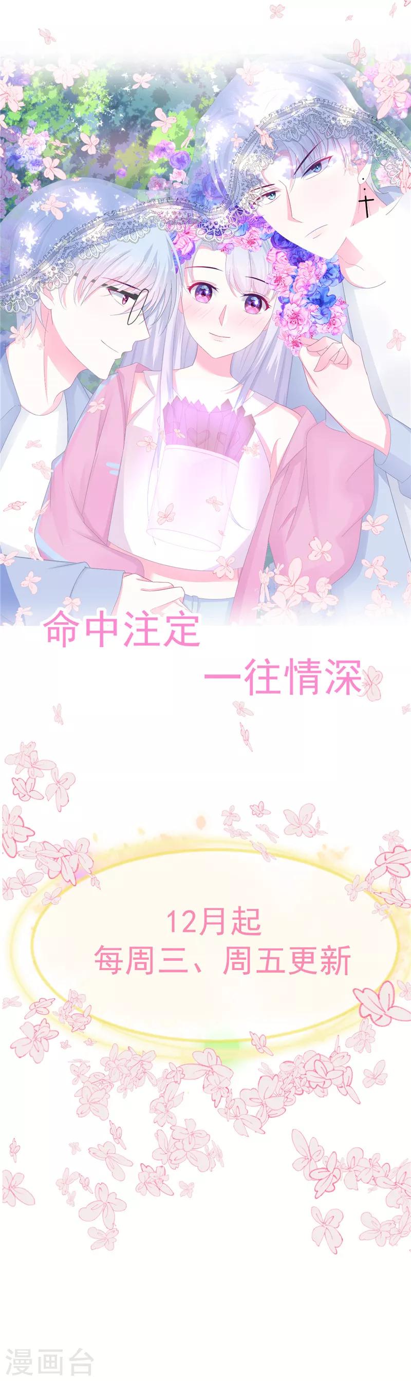 序章11