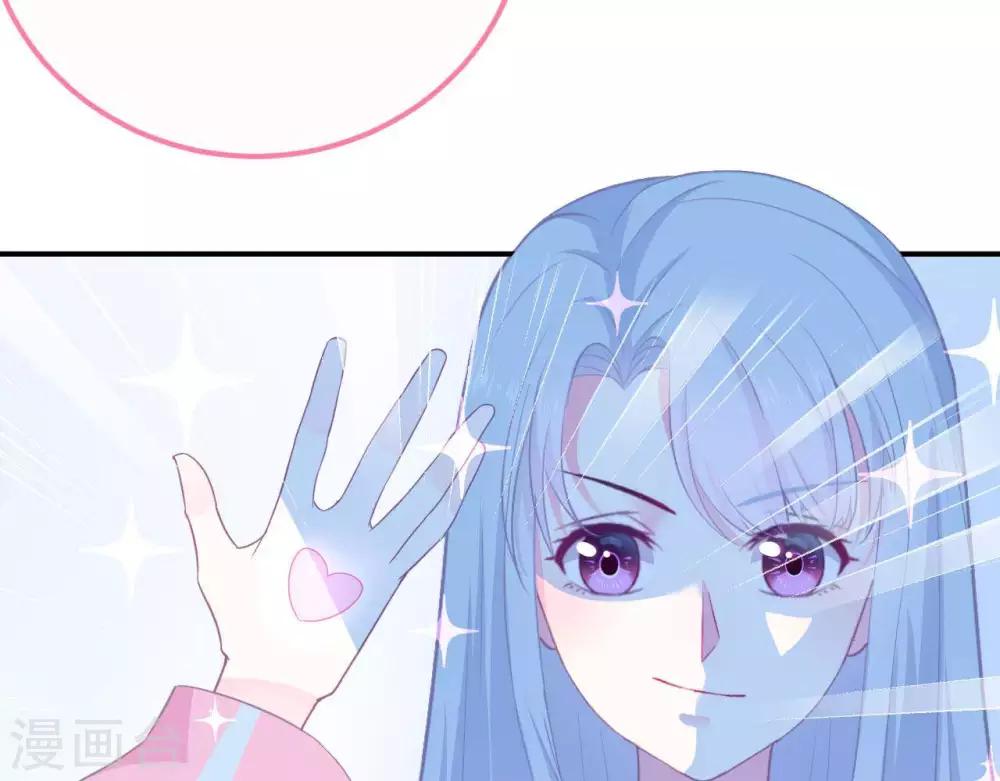 第4话  难倒他要...32