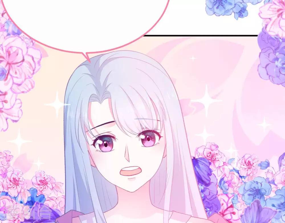 第4话  难倒他要...40