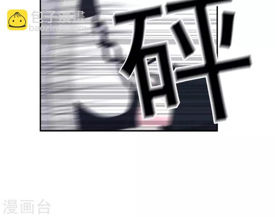 第3话  命中注定出现！28