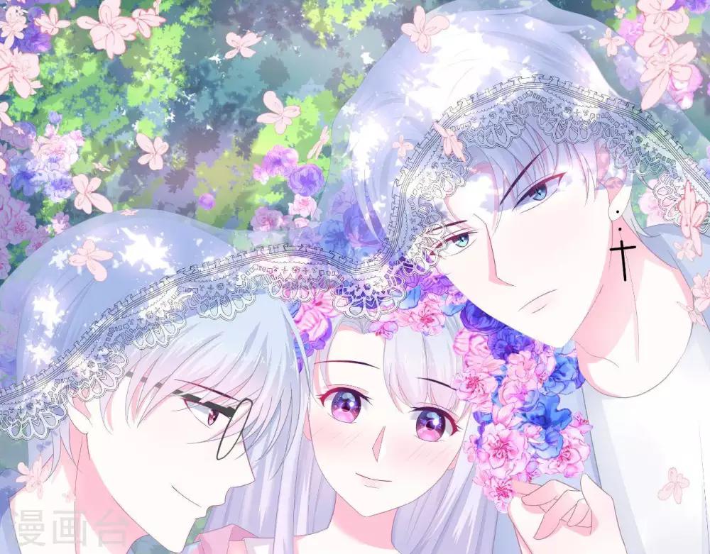 第4话  难倒他要...0