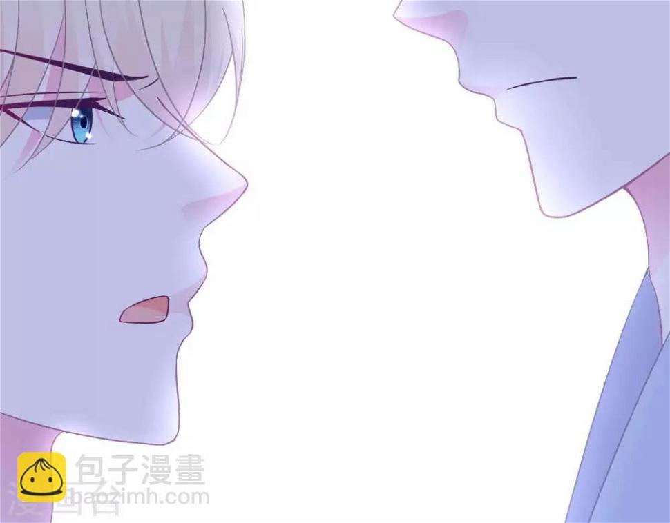第3话  命中注定出现！50