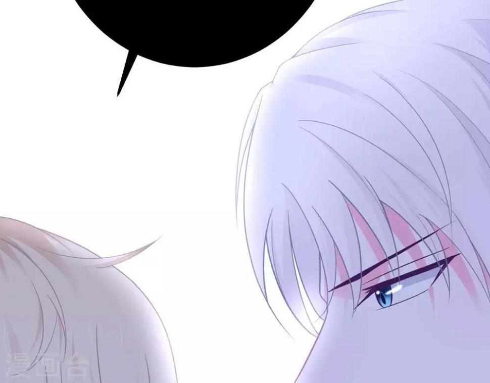 第3话  命中注定出现！49