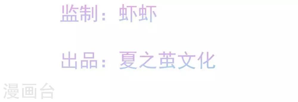 第9话  变化和相遇4