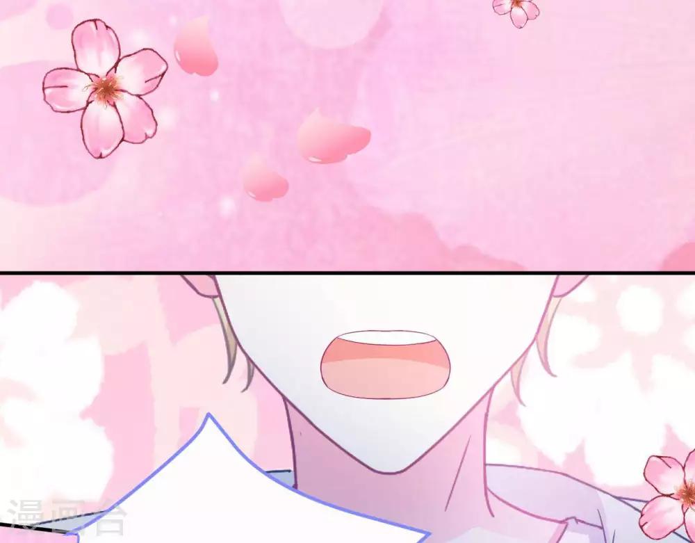 第4话  难倒他要...50