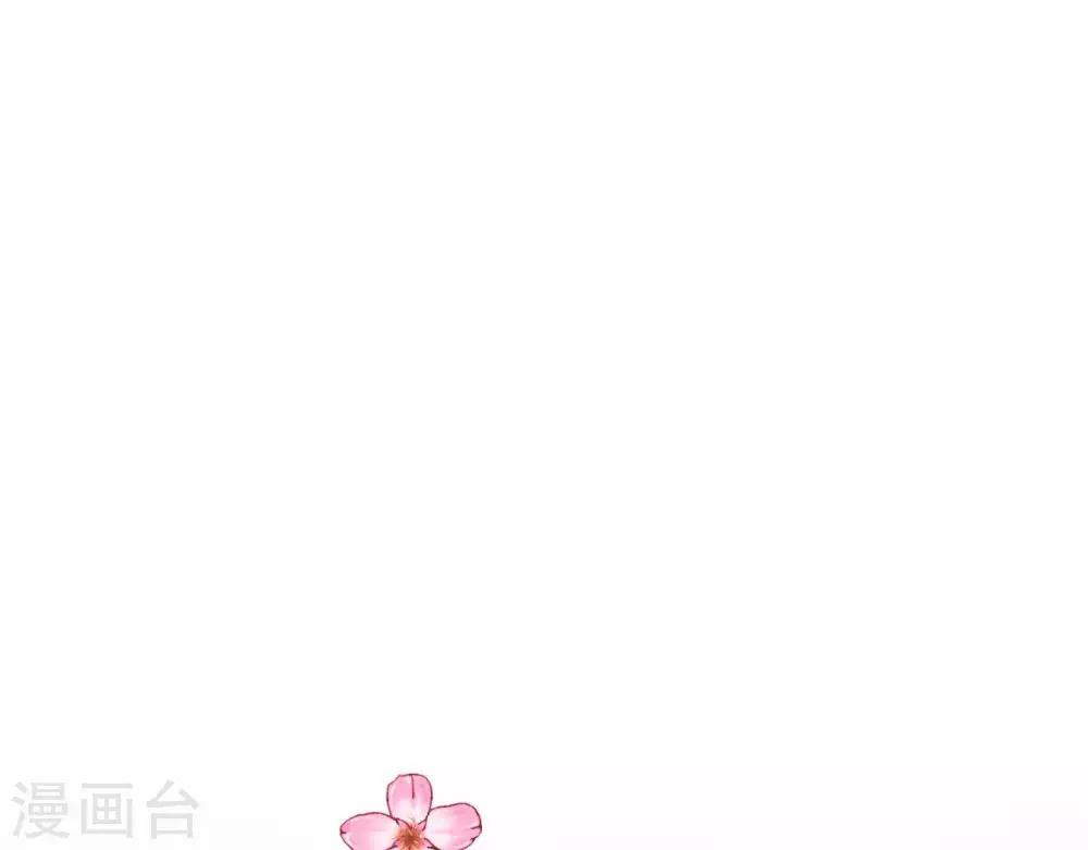 第4话  难倒他要...47