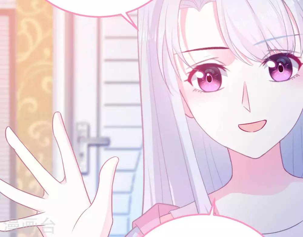第5话  难猜的他14