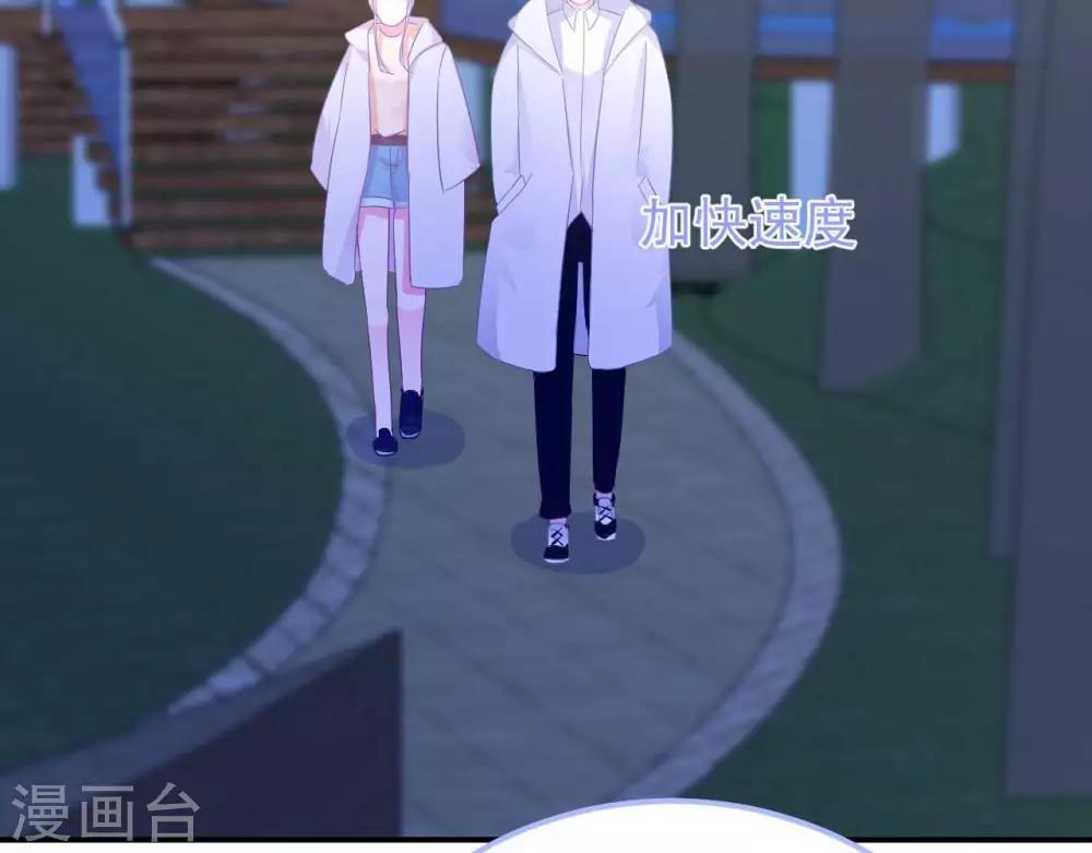 第9话  变化和相遇10