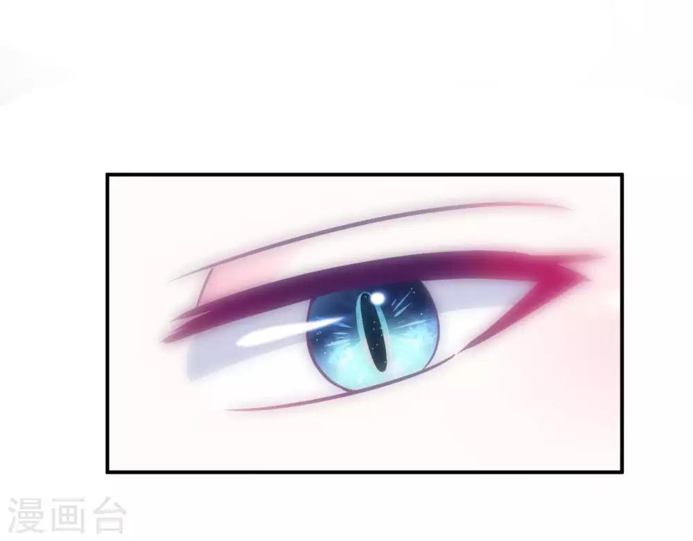 第8话  渐近的心71