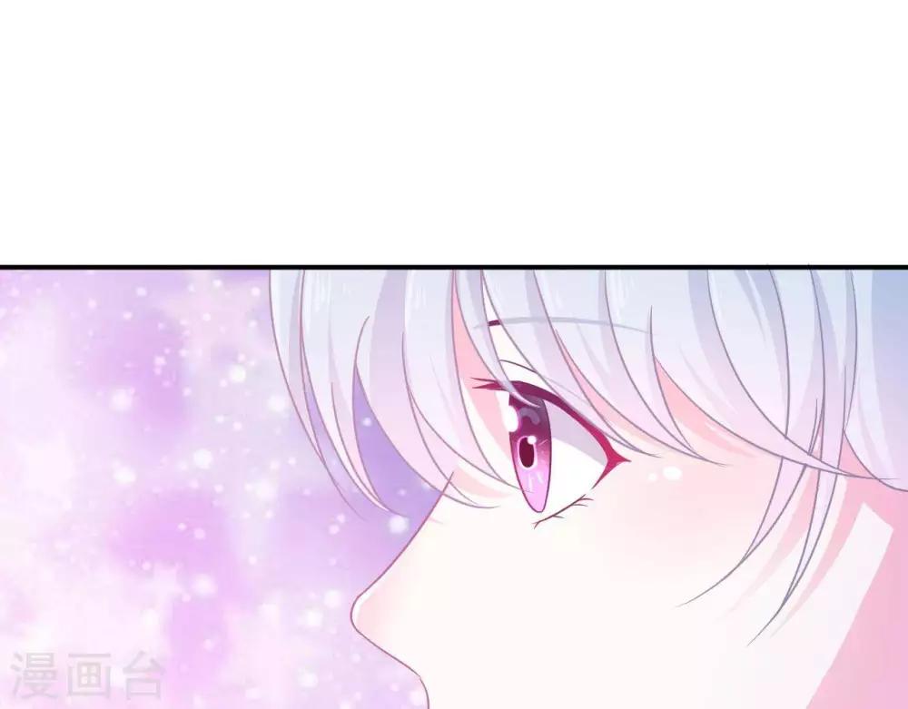 第7话 他的把柄30